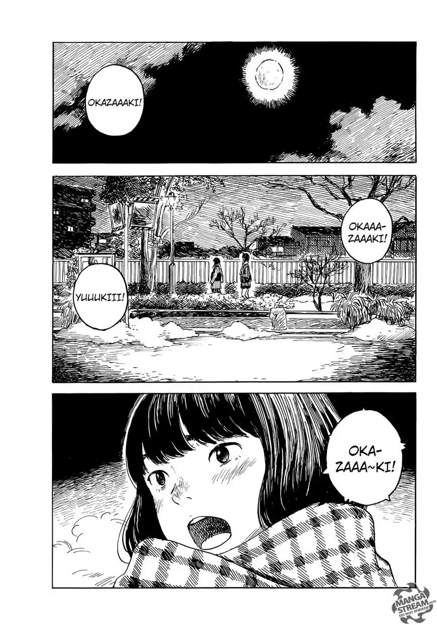 Happiness (OSHIMI Shuzo) Chapter 17 17